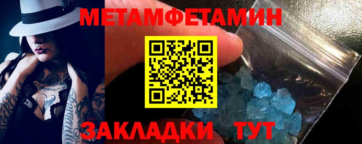 Amphetamine VHQ Тихвин