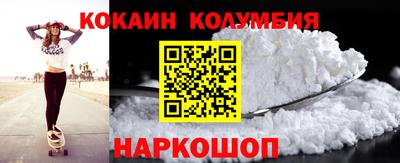 2c-b Бугуруслан