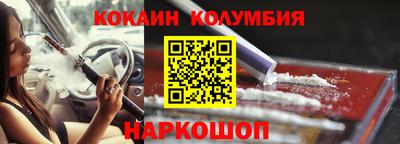 2c-b Бугуруслан