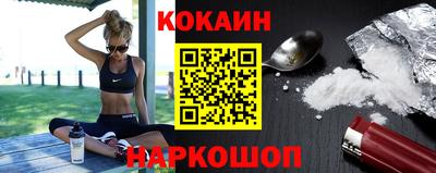 2c-b Бугуруслан
