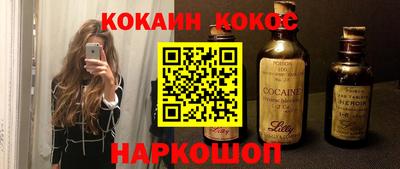 дмт Бузулук