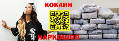 гидропоника Будённовск