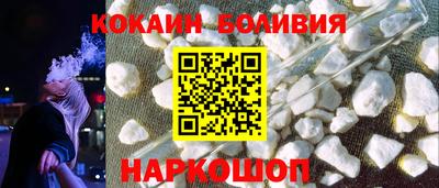 2c-b Бугуруслан