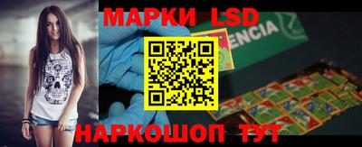 гидропоника Будённовск