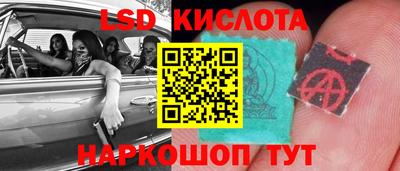 дмт Бузулук