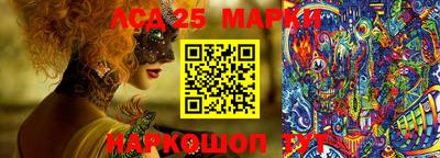 дмт Бузулук