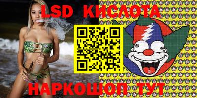 дмт Бузулук