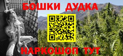 дмт Бузулук