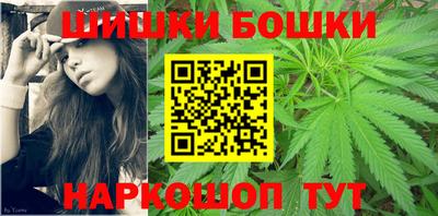2c-b Бугуруслан