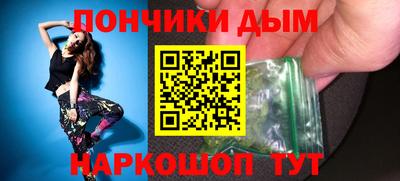 2c-b Бугуруслан
