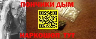 дмт Бузулук