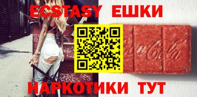 дмт Бузулук