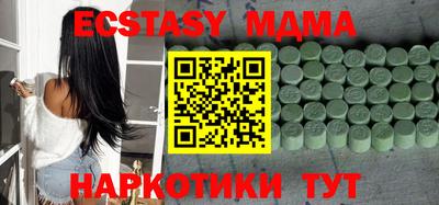 дмт Бузулук