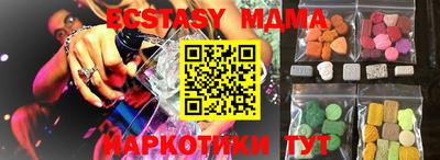 дмт Бузулук