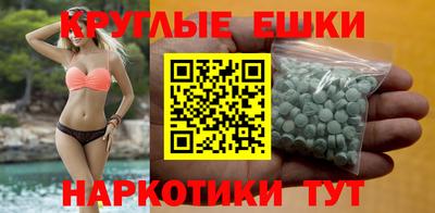 дмт Бузулук