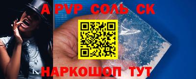 гидропоника Будённовск