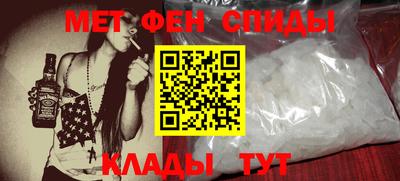 2c-b Бугуруслан