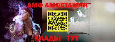 гидропоника Будённовск