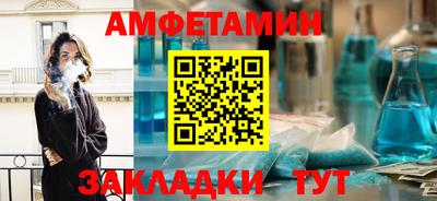 гидропоника Будённовск