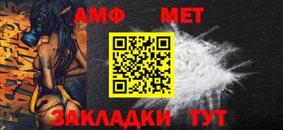 дмт Бузулук