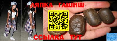 дмт Бузулук