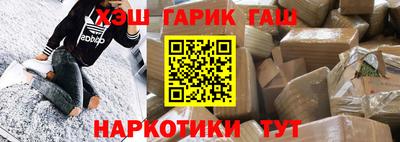 гидропоника Будённовск
