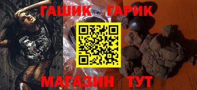 дмт Бузулук