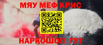 гидропоника Будённовск