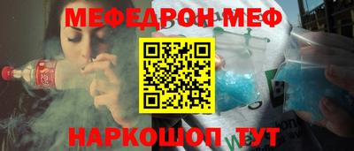 дмт Бузулук